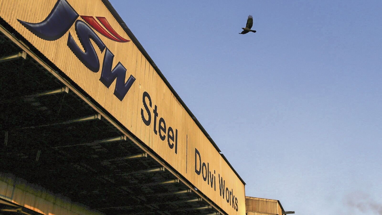 JSW Steel 預計下半年進口量將扭轉第二季獲利 |公司新聞